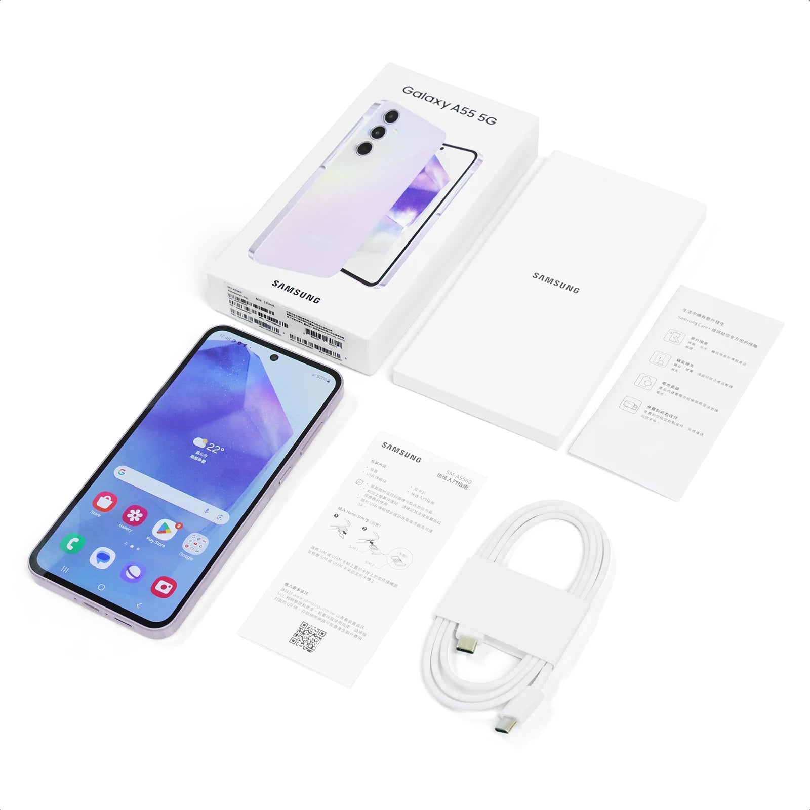 100% Original Nouveau Samsung Galaxy A55 5G Exynos 1480 6,6" FHD+ Super AMOLED 120Hz Écran 50MP Caméra 5000mAh Charge Rapide 25W