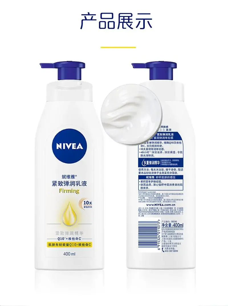 Loção Corporal Firmadora Nivea Q10 com Efeito de Elasticidade Hidratante Hidratante com Vitamina C Iluminadora Essência de Hidratação Suavizante para Cuidados com a Pele do Corpo