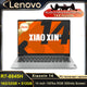 Lenovo Xiaoxin 14 Laptop 2024 AMD R7 8845H Radeon 780M 16G/32GB 512GB SSD 14“ 100%sRGB 300nits Computer Notebook PC Thin Book