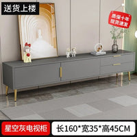 Display Consoles Tv Stand Television Cabinet Sofaset Living Room Floor Tv Stand Bedroom Media Meuble Tv Suspendu Salon Furniture - SAKLIC