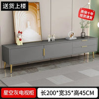 Display Consoles Tv Stand Television Cabinet Sofaset Living Room Floor Tv Stand Bedroom Media Meuble Tv Suspendu Salon Furniture - SAKLIC