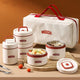 Employee Customer Lunch Box, Bento Tableware, Gift Box Set - SAKLIC