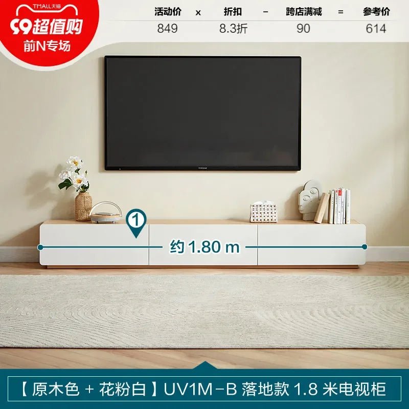 Light Wood Tv Stand Cabinet Storage Drawer Living Room Tv Stand Cabinet Modern Simple Mueble Para Tv Garden Furniture Sets - SAKLIC