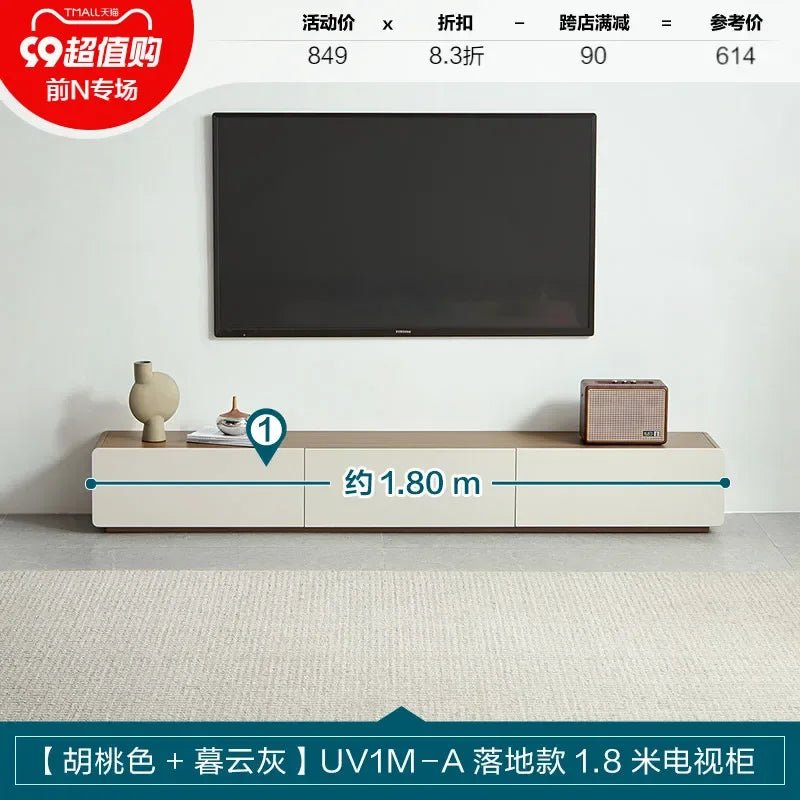 Light Wood Tv Stand Cabinet Storage Drawer Living Room Tv Stand Cabinet Modern Simple Mueble Para Tv Garden Furniture Sets - SAKLIC