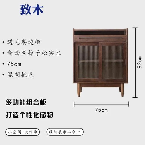 Mobile Storage Living Room Cabinet Makeup Japanese Display Craft Hotel Cabinet Disinfecting Meuble De Rangement Hotel Furniture - SAKLIC