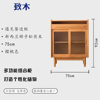 Mobile Storage Living Room Cabinet Makeup Japanese Display Craft Hotel Cabinet Disinfecting Meuble De Rangement Hotel Furniture - SAKLIC