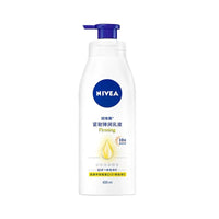 Nivea Q10 Firming Bouncing Body Lotion Hydrating Moisturising Vitamin C Brightening Moisture Essence Smoothing Body Skin Care - SAKLIC