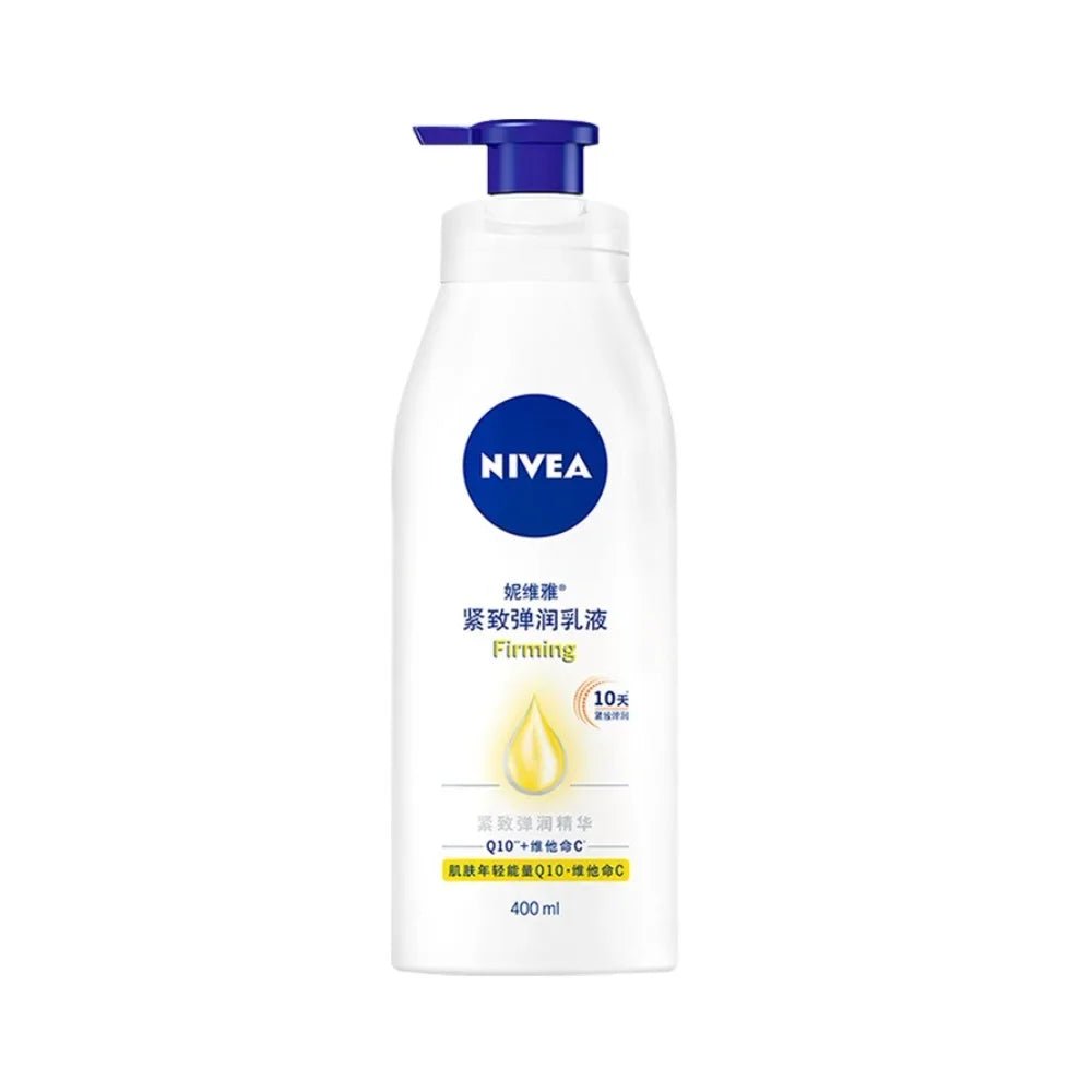 Nivea Q10 Firming Bouncing Body Lotion Hydrating Moisturising Vitamin C Brightening Moisture Essence Smoothing Body Skin Care - SAKLIC