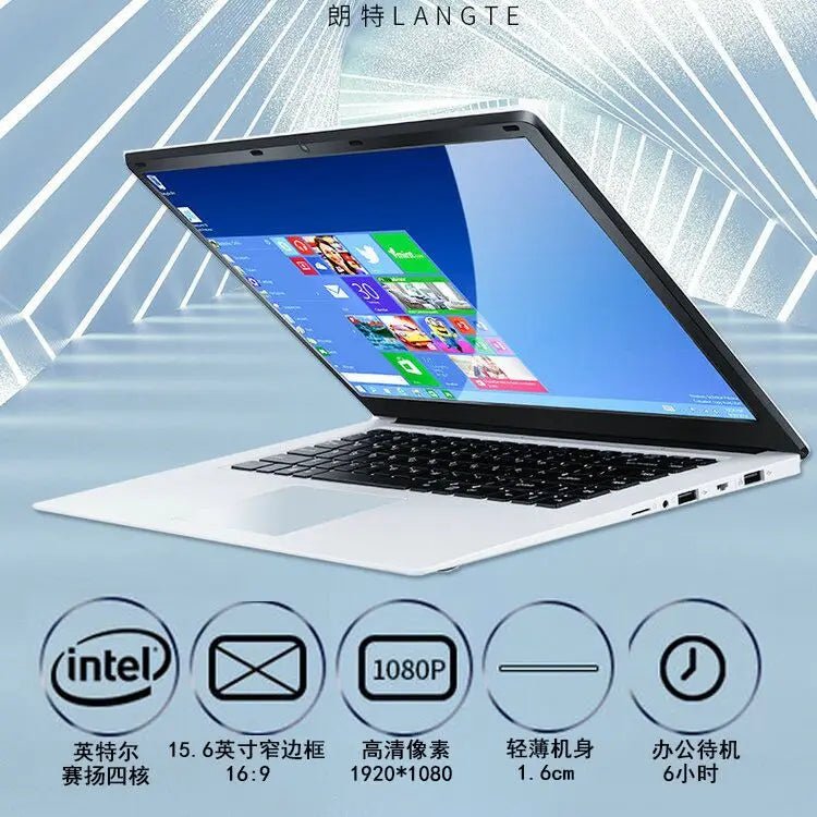 Wholesale Factory Price Fast Running Laptop Computer 15.6" Notebook Computer - SAKLIC